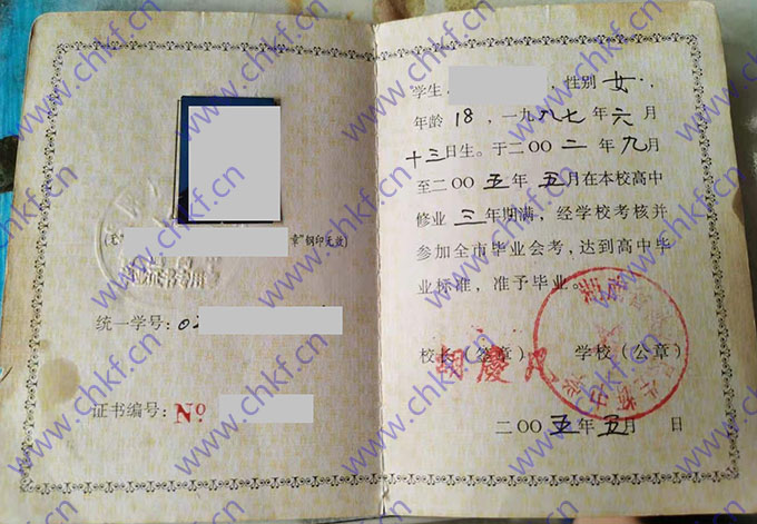 湖南工业大学怎么样_湖南有哪些大学是211大学_小食样湖南名小吃